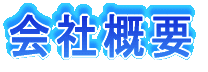 ЊTv